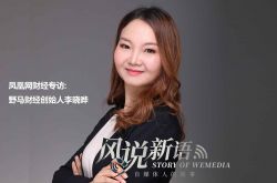 【6分钟科普】陇南工厂咨询电话号码_哔哩哔哩-2